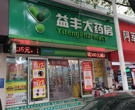 1761103503806551.png image.png